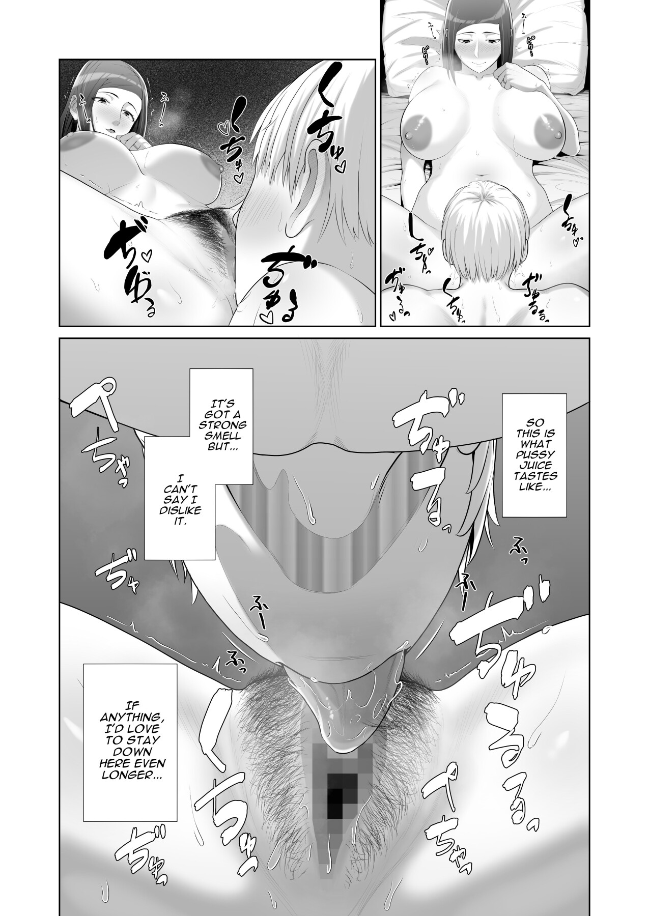 Hentai Manga Comic-My Friend's Mom Took My Virginity-Read-29